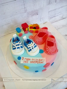 Для девочки и мальчика